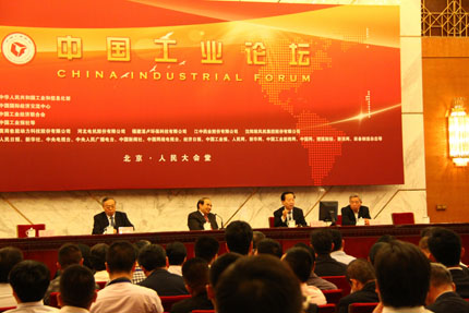 微信图片_20191016174721.jpg